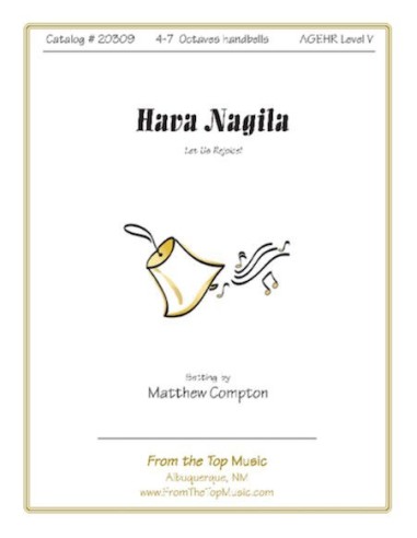 Hava Nagila