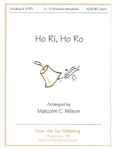 Ho Ri, Ho Ro