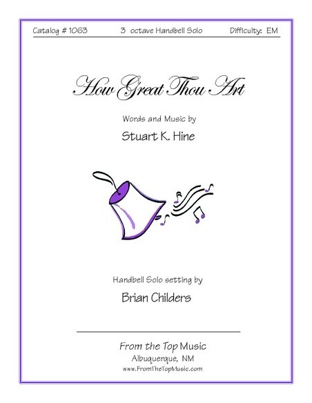 How Great Thou Art