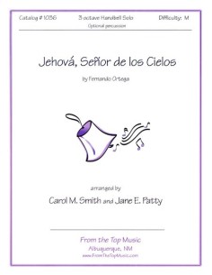 Jehova (Solo)