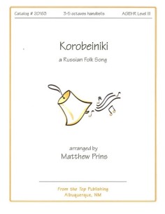 Koribeiniki