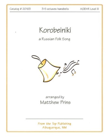 Koribeiniki
