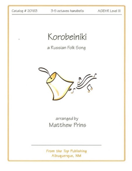 Koribeiniki
