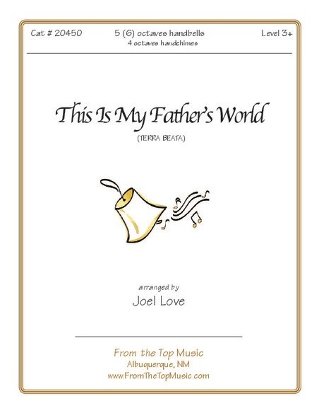 This Is My Father's World