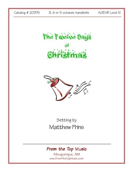 Twelve Days of Christmas