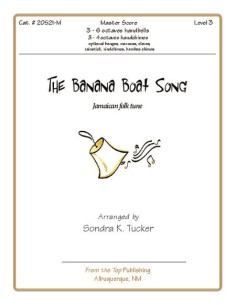 Banana Boat Song