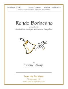 Rondo Borincano