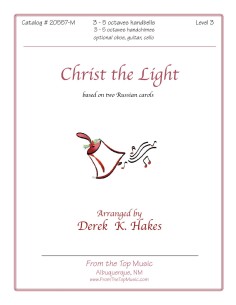 Christ the Light