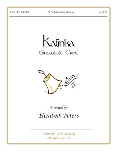 Kalinka (Snowball Tree)