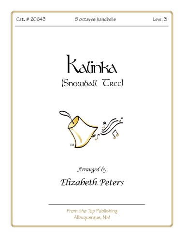 Kalinka (Snowball Tree)