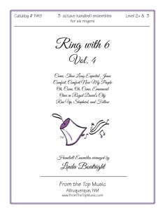 Ring with 6 ~ Volume 4