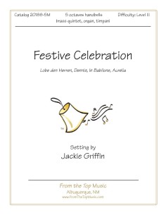 Festive Celebration (brass)