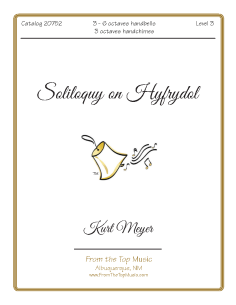 Soliloquy on Hyfrydol