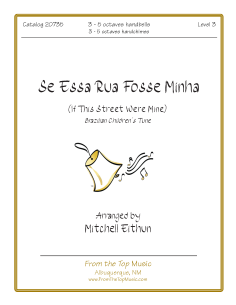 Se Essa Rua Fosse Minha (If This Street Were Mine)