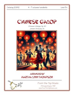 Chinese Galop